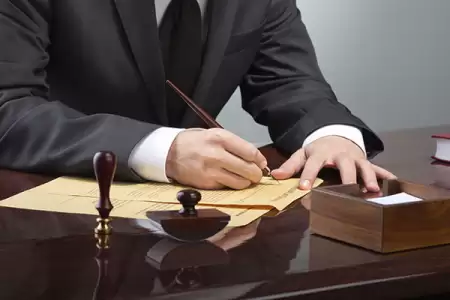 وکیل اتفاقی