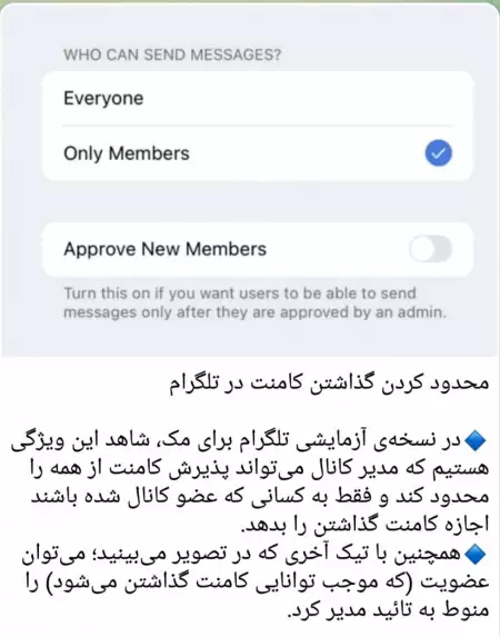 تنها پیشرفتی که تو این مملکت این روزها تو زندگیمون