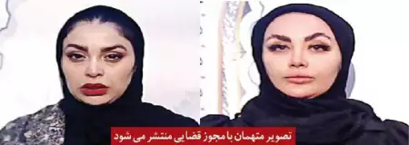 زنان سارق خانه ۳۰مرد را