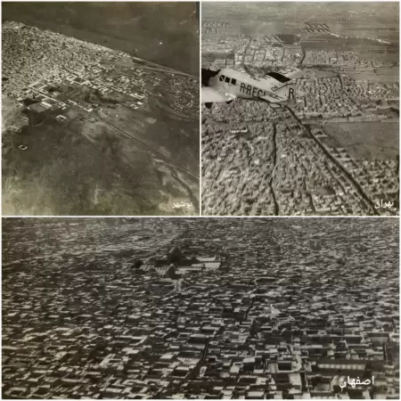 این تصاویر اولین عکس‌های هوایی 