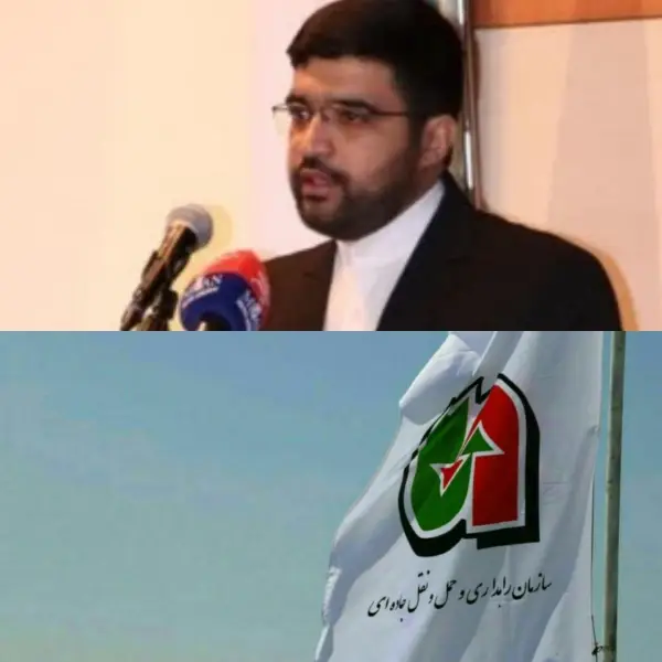 اطلاعیه روابط عمومی اداره راهداری 