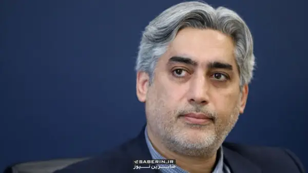 تصویر شهید دکتر سید امیرحسین 