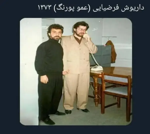 عمو پورنگ چرا رشدش برعکسه؟ 