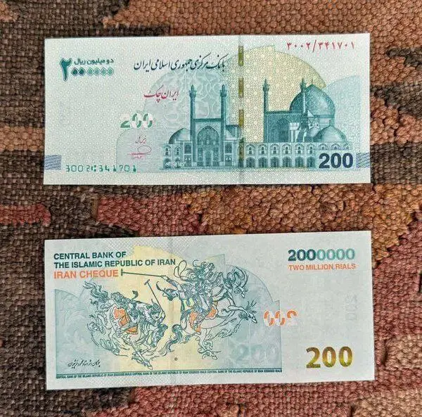 حذف ۴ صفر از پول 