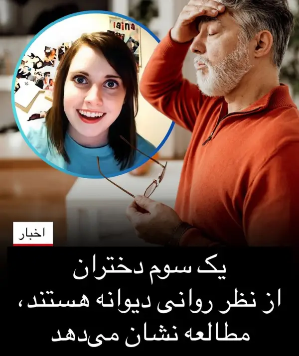 طبق گزارش CDC از هر 