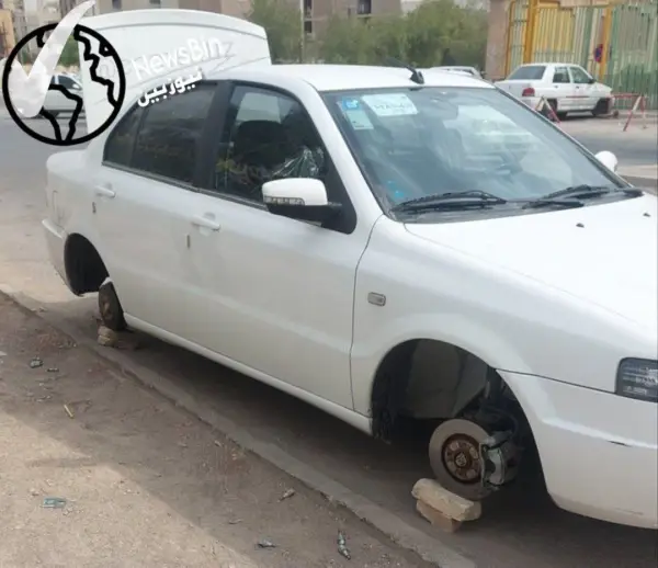 سرقت لاستیک ماشین به شدت 
