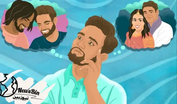 امروز 23 September روز جهانی 