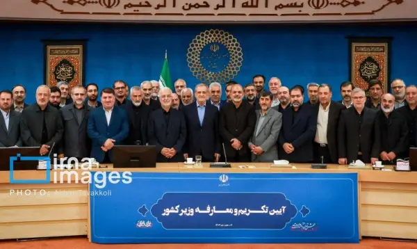 دولت اعلام کرد ازین به 