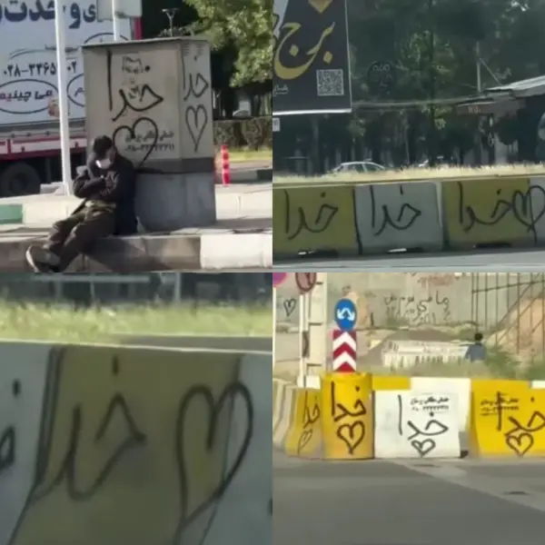 تو این دو روز ی 