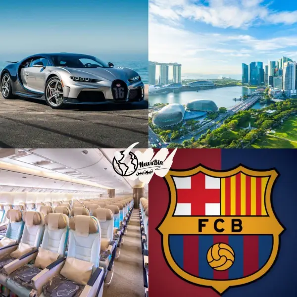 ضرر و بدهی بانک آینده 