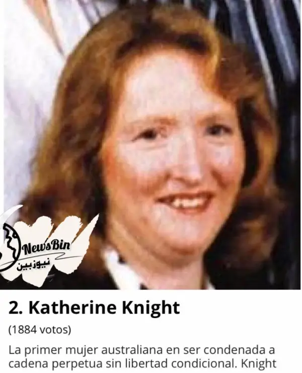 کاترین‌نایت قاتل خطرناک استرالیایی که 