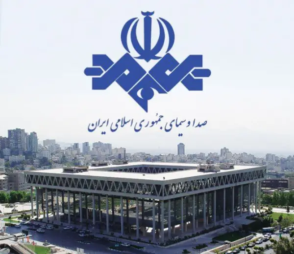 صداوسیما قراره در پاسخ به 