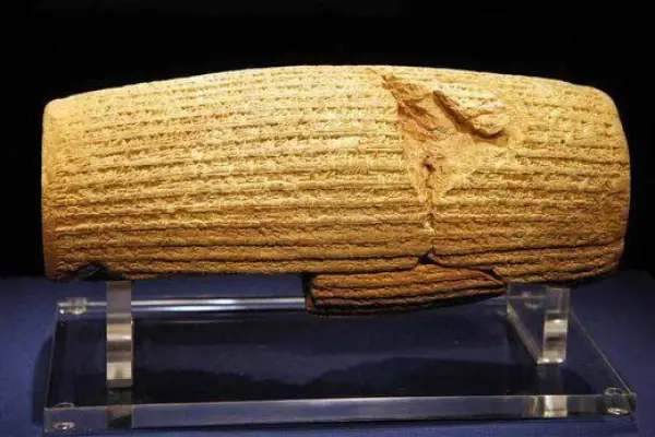 امروز منشور کوروش بزرگ در 