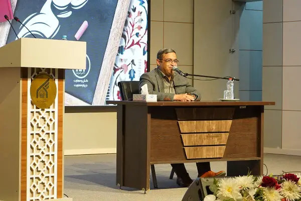 سعید عزیزی روانشناس و مشاور 