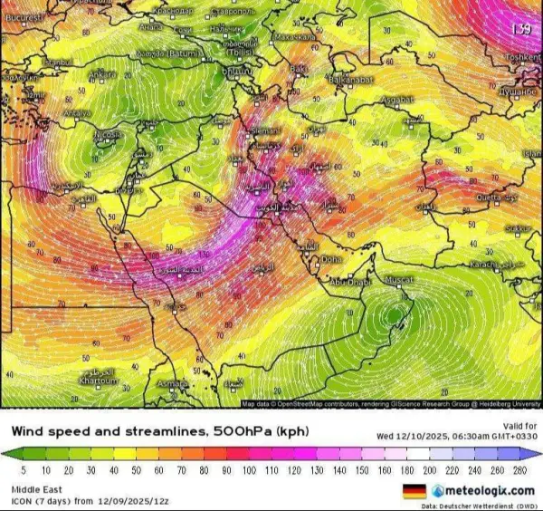 نقشه های هواشناسی نشون میدن