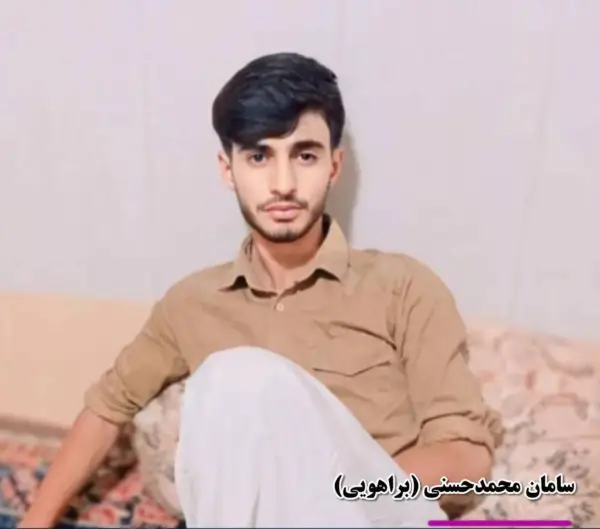 متاسفانه یک پسر جوان بلوچ