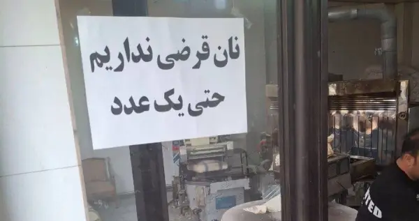 هیچوقت فکر نمیکردم یه روز