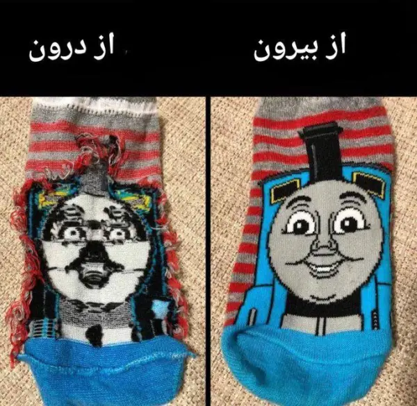 وضعیت جوون ایرانی: