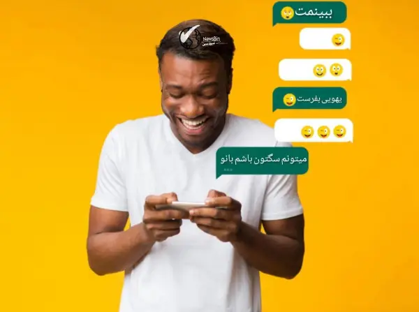 چین از این به بعد