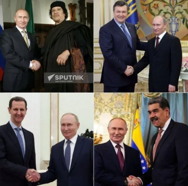 رفیق بی کلک پوتین