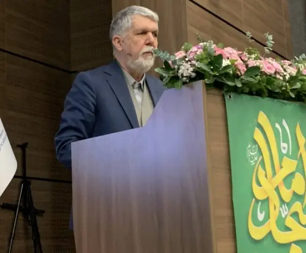 معرفی جهانی صحیفه سجادیه میراث