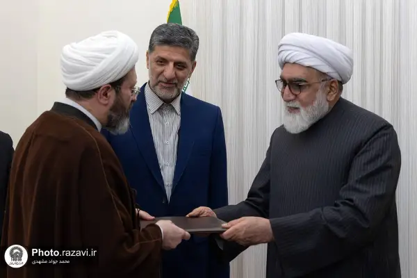 رئیس دفتر تولیت آستان قدس