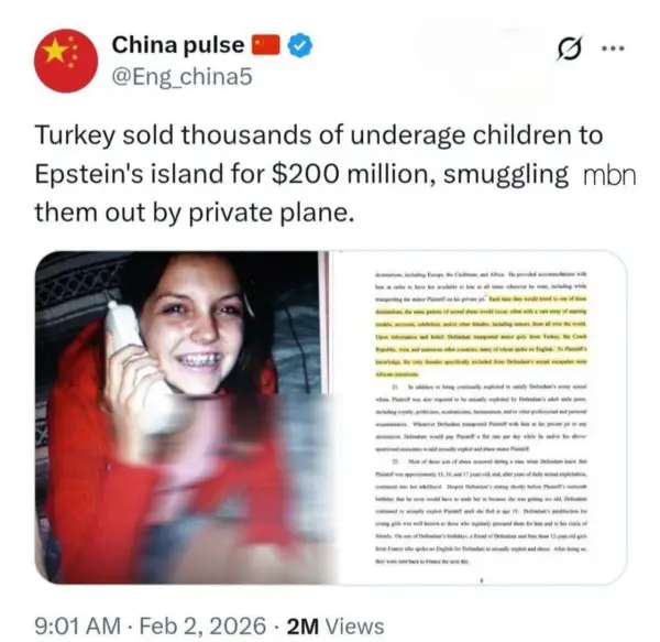 بعضی رسانه‌ها گزارش دادند که